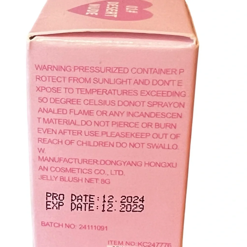 NIB KEVIN&COCO Heart Jelly Blush #1 Desert Nude New!